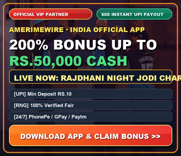 Official Partner VIP Bonus